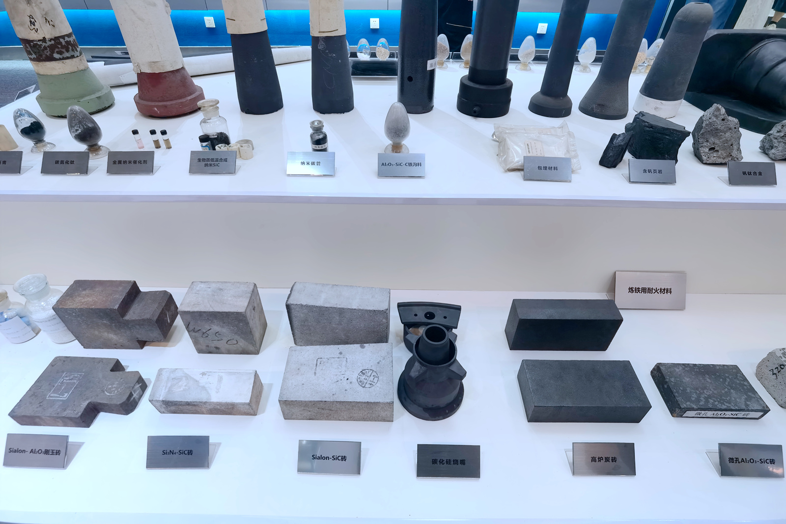 IMG_20250624_115713.jpg IMG_20250624_115713.jpg