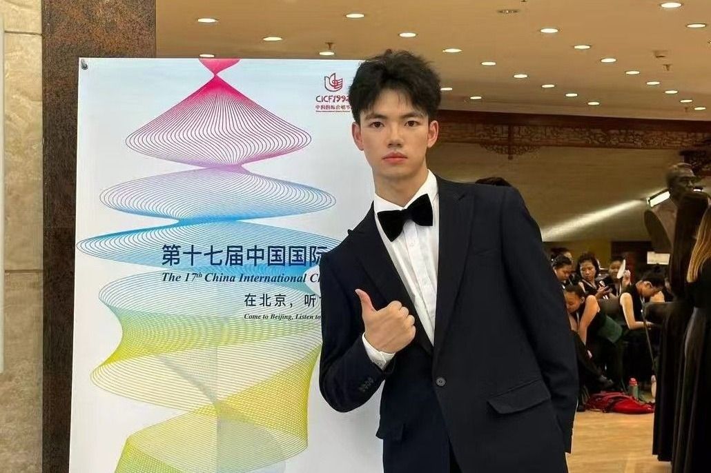 保研人物系列稿件