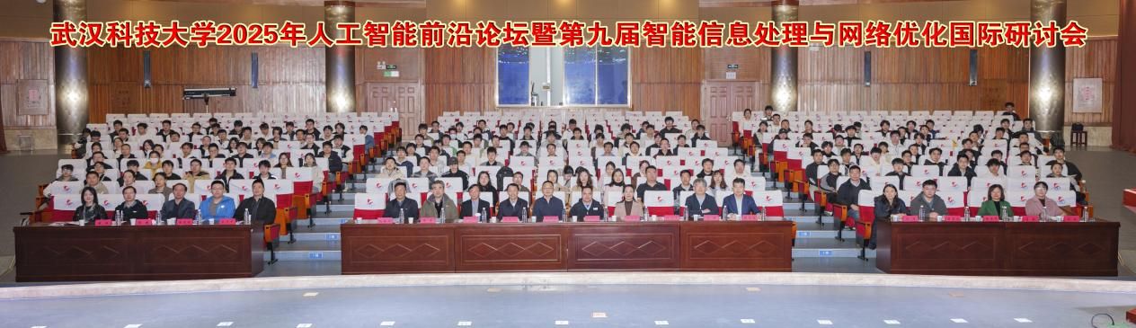 微信图片_20251202114421_17_251