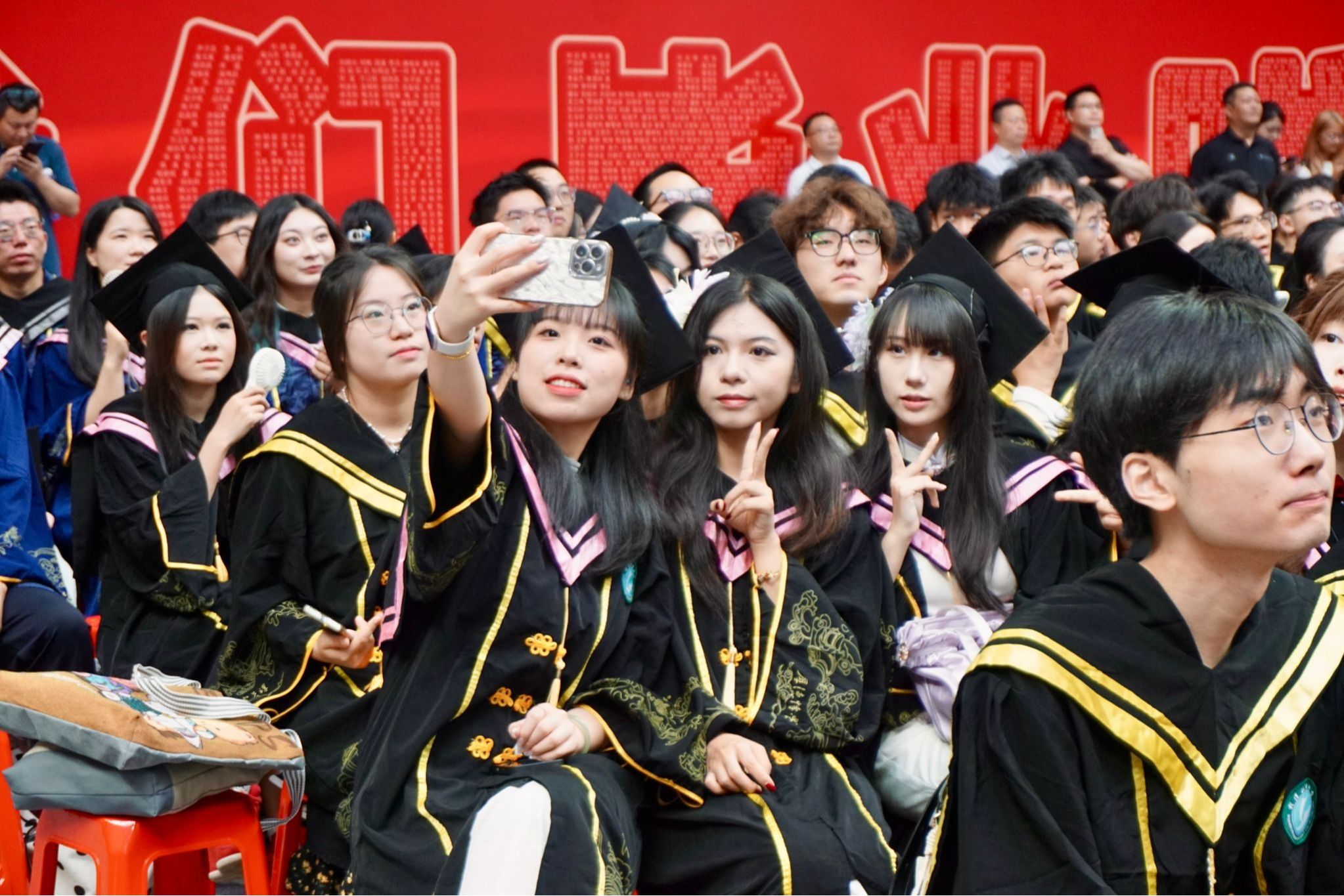 毕业骊歌起 青春赴山海——太阳官网举行2026年毕业典礼