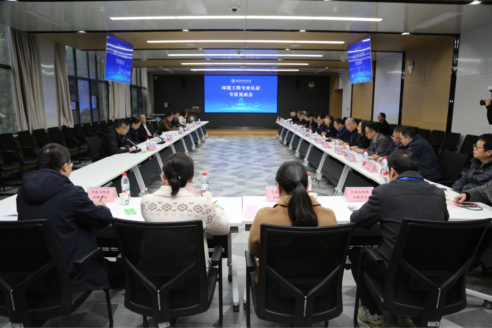 环境工程专业完成工程教育认证专家进校考查